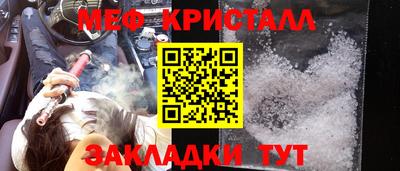 круглые Краснодар