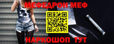 СК Краснознаменск