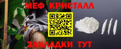 СК Краснознаменск