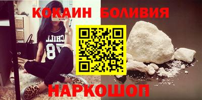 СК Краснознаменск