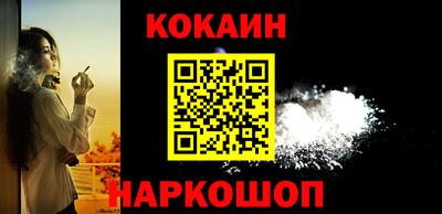 круглые Краснодар