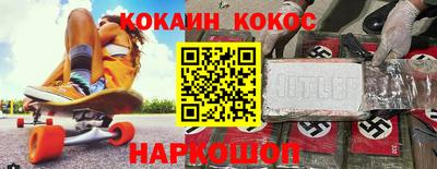 круглые Краснодар