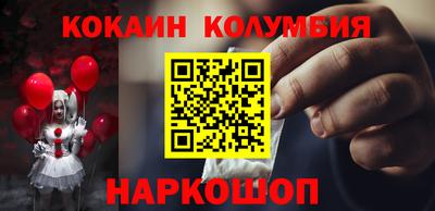круглые Краснодар