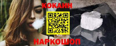 круглые Краснодар