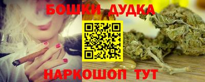 круглые Краснодар