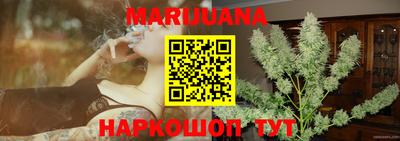 круглые Краснодар