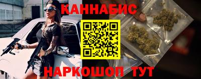 СК Краснознаменск