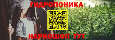 круглые Краснодар