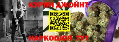 круглые Краснодар