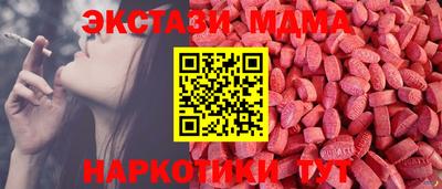 СК Краснознаменск