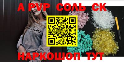 круглые Краснодар