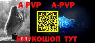круглые Краснодар