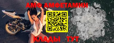 круглые Краснодар