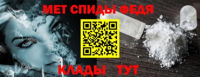 круглые Краснодар