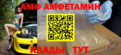 круглые Краснодар