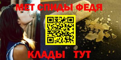 соль ск Краснокаменск