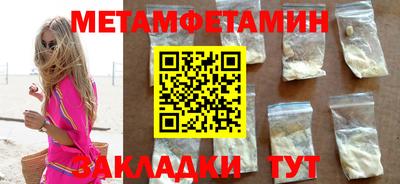 круглые Краснодар