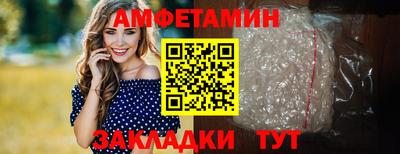 СК Краснознаменск