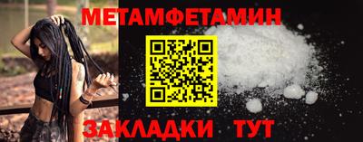 круглые Краснодар