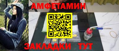 круглые Краснодар